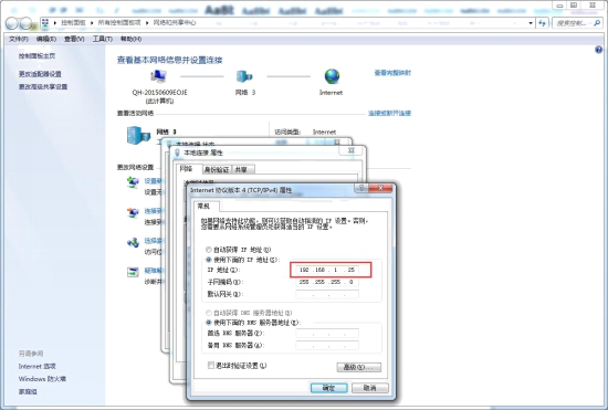 plc通(tong)訊網關