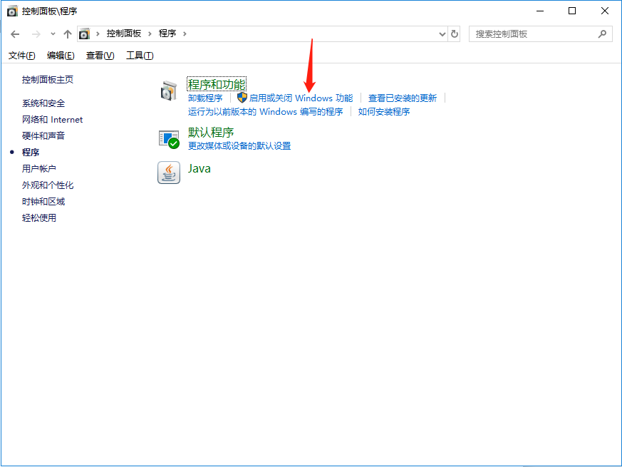 安(an)裝(zhuang)